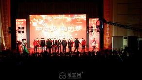 南昌慶典與網(wǎng)站設(shè)計(jì) 年會(huì)、酒會(huì)、發(fā)布會(huì)、禮儀模特、婚慶的全流程服務(wù)指南